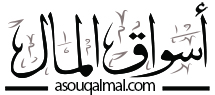 Asouq Almal